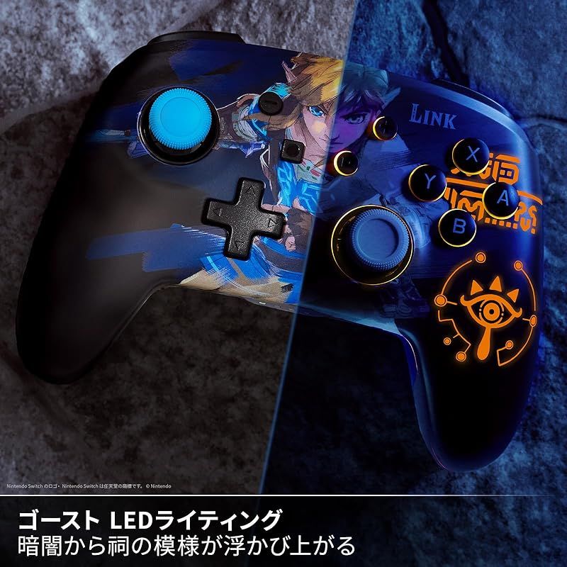 任天堂 ライセンス商品 PowerA パワーエー ルメクトラ エンハンスド ワイヤレスコントローラー for Nintendo Switch ゼルダの伝説 リンクの目覚め 01