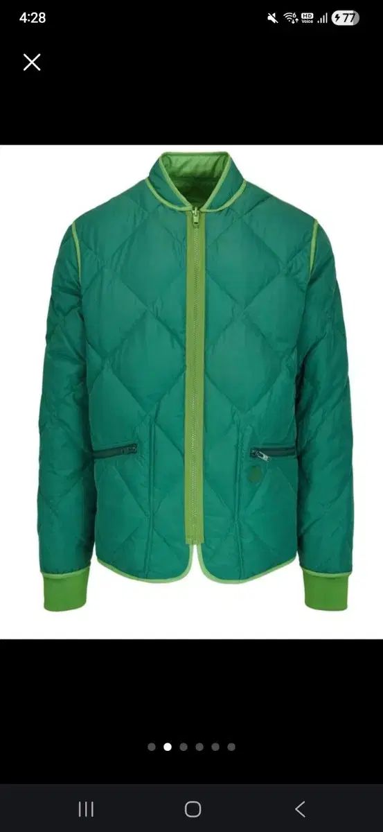 KENZO ケンゾー キルティングジャケット リバーシブル