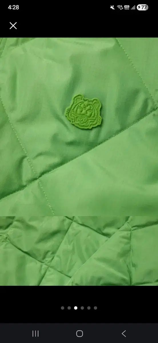 キルティングジャケット リバーシブル