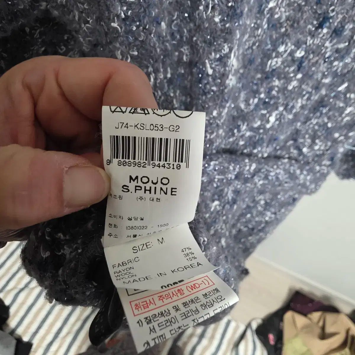 ロング カーディガン