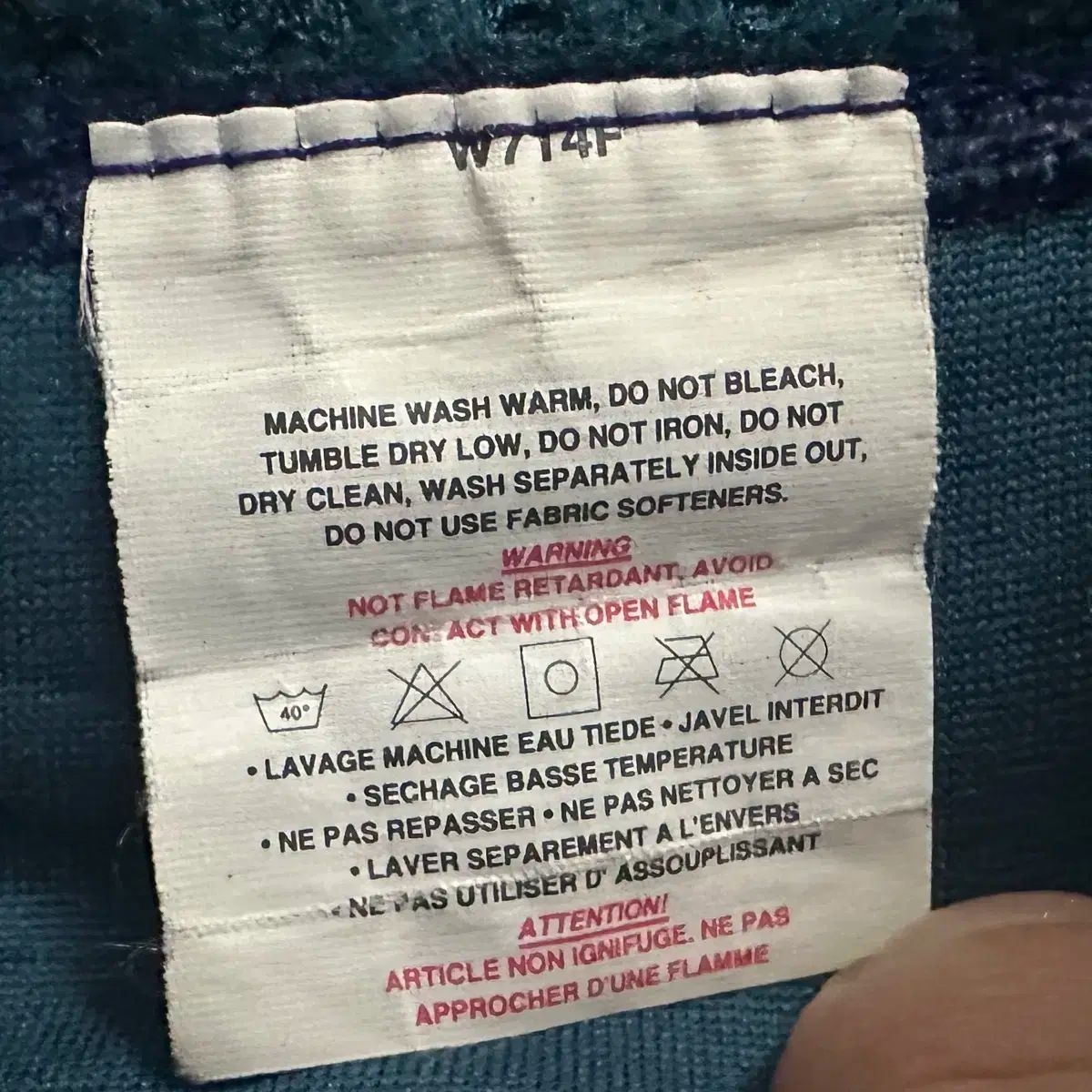 フリースジャケット