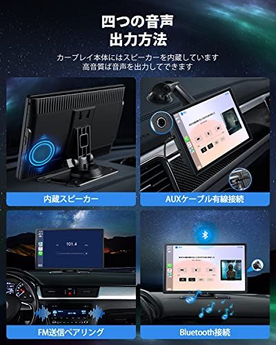 LAMTTOカーオーディオ一体型 9インチタッチスクリーン ワイヤレスカープレイ Android ナビ スマホ連携表示 for Apple CarPlay Android Auto 対応 WiFi Bluetooth USB AUX入 c0ef395f WWW_OPDRERGINERDOGAN_COM