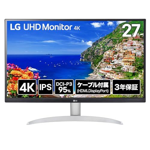 LG モニター ディスプレイ 27UP600K-W 27インチ 4K 3840×2160 IPS DCI-P3 95 約10.7億色表示 8bit FRC DisplayHDR 400 アンチグ HDMI×2 DisplayPort フリッカーセーp