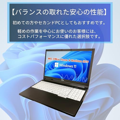 整備済み品 ノートPC LIFEBOOK A576 15.6型 10キー Celeron 3855U Win11 Pro MS Office H-B 2019 wajunのWIFI Bluetooth HDMI 4GB 128GB SS 3a1ca3a0