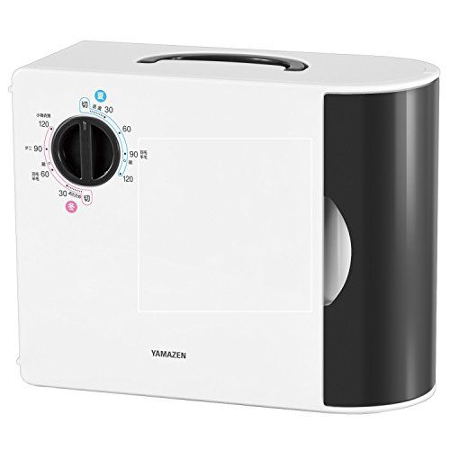 山善 布団乾燥機 縦置き 横置き対応 くつ乾燥アタッチメント付 ZFD-Y500 H p 1ce0c33b