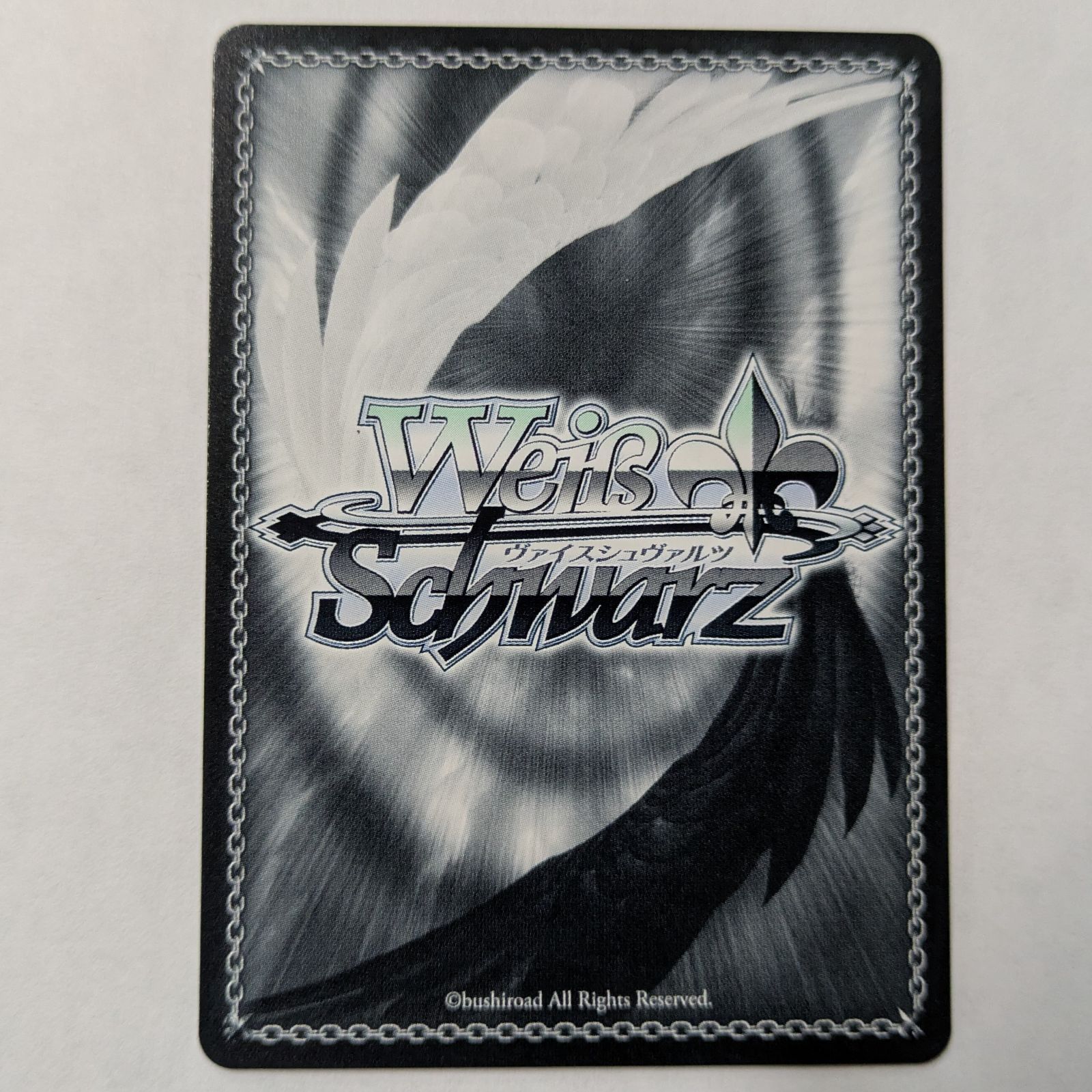 PR＋ サイン付 今日のおやつ 七草 はづき プロモ メルカリ便 - メルカリ