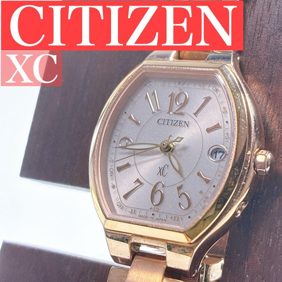 CITIZEN XC 腕時計 ゴールド 電波ソーラー レディース