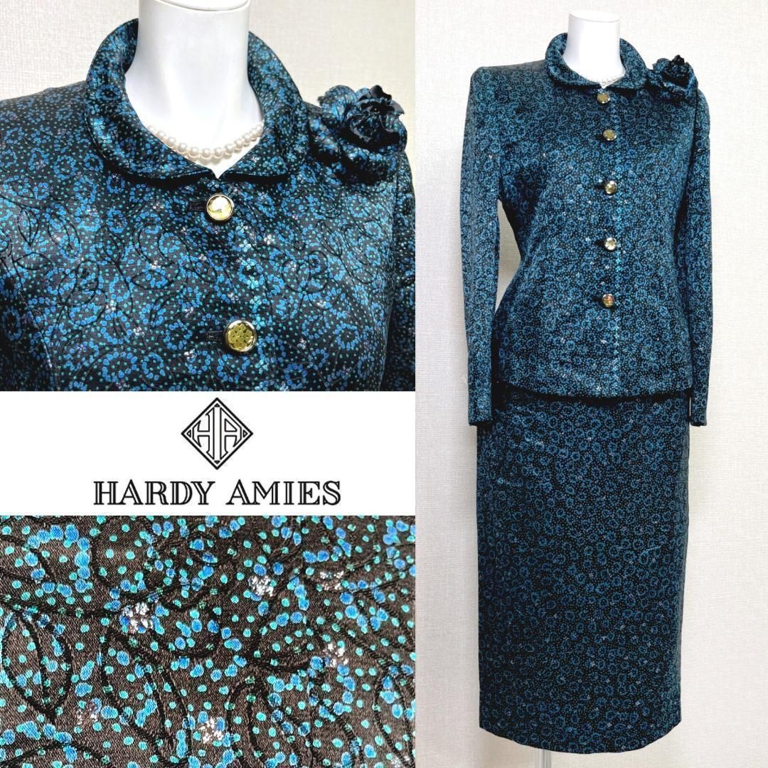 当日発送 英国王室御用達 ハーディエイミス 最 セレモニー