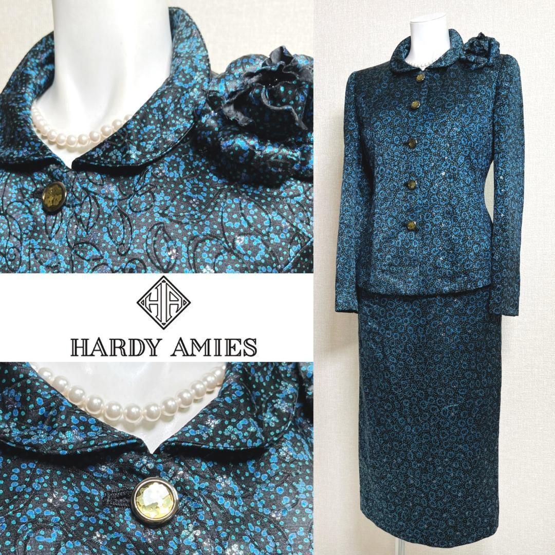 当日発送 英国王室御用達 ハーディエイミス 最 セレモニー