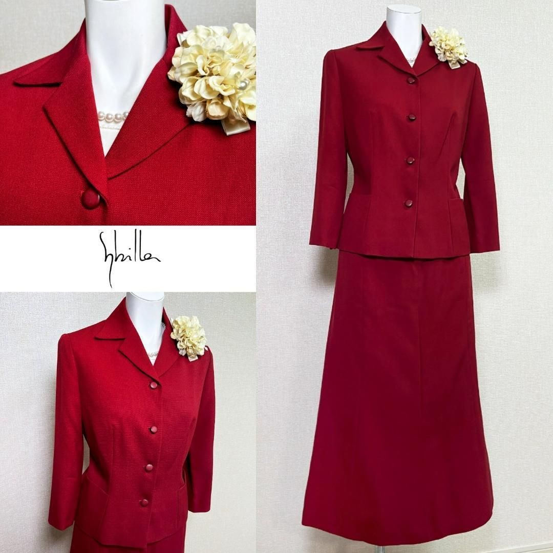 当日発送 シビラ 美しいマーメイドスタイル セレモニー