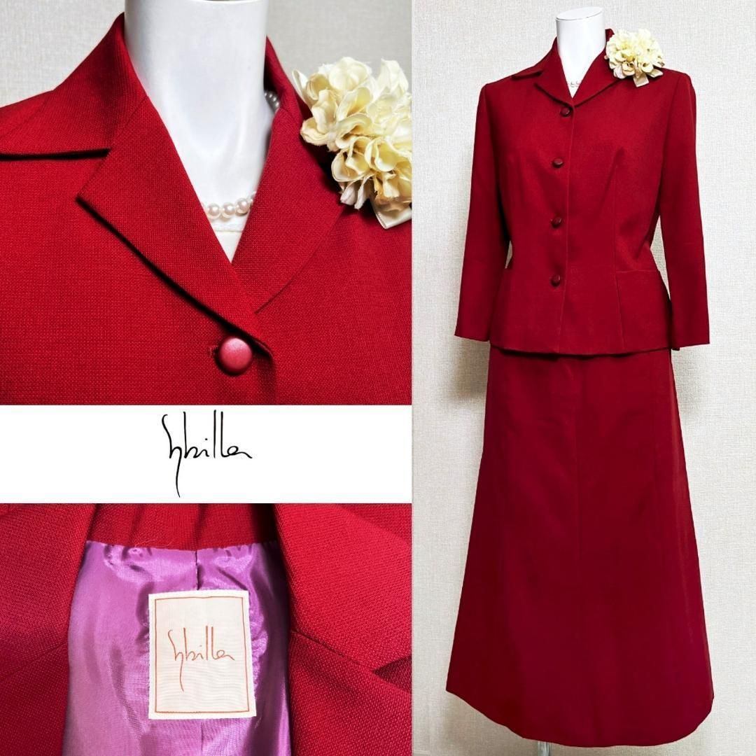 当日発送 シビラ 美しいマーメイドスタイル セレモニー