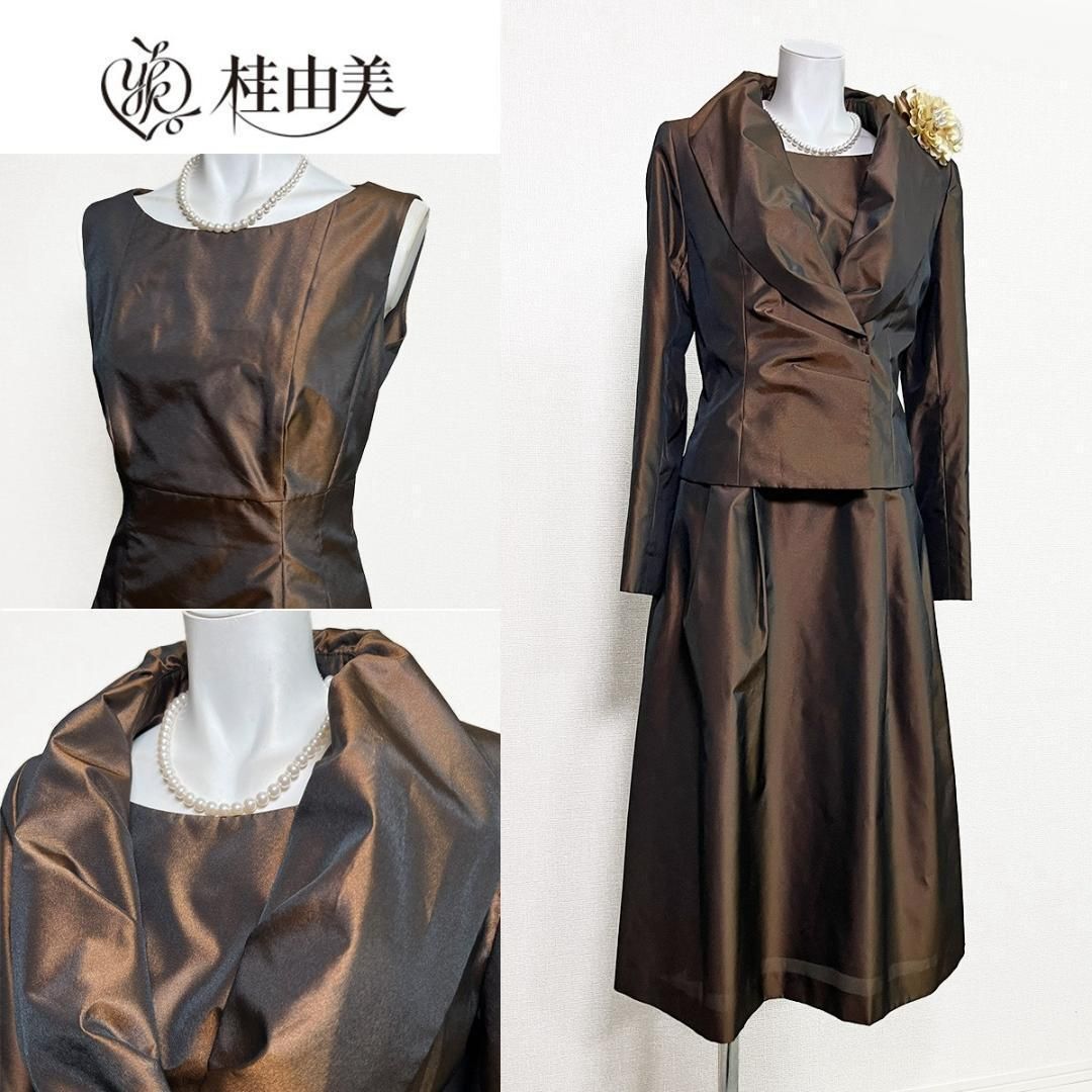 当日発送 カツラユミ セレモニー 9号 光沢 こげ茶