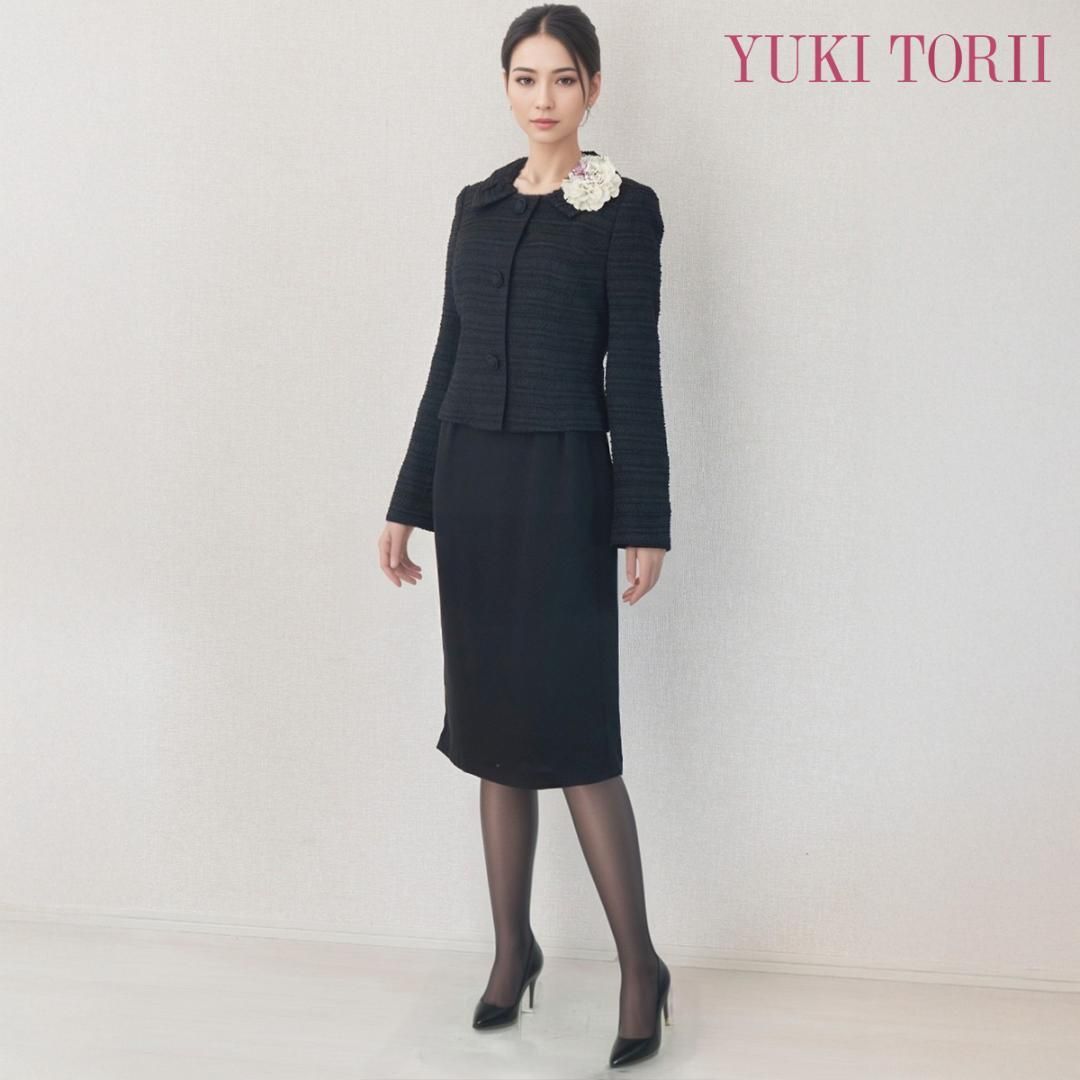 当日発送 ユキトリイ 礼服 9号 ボーダーツイード 大人