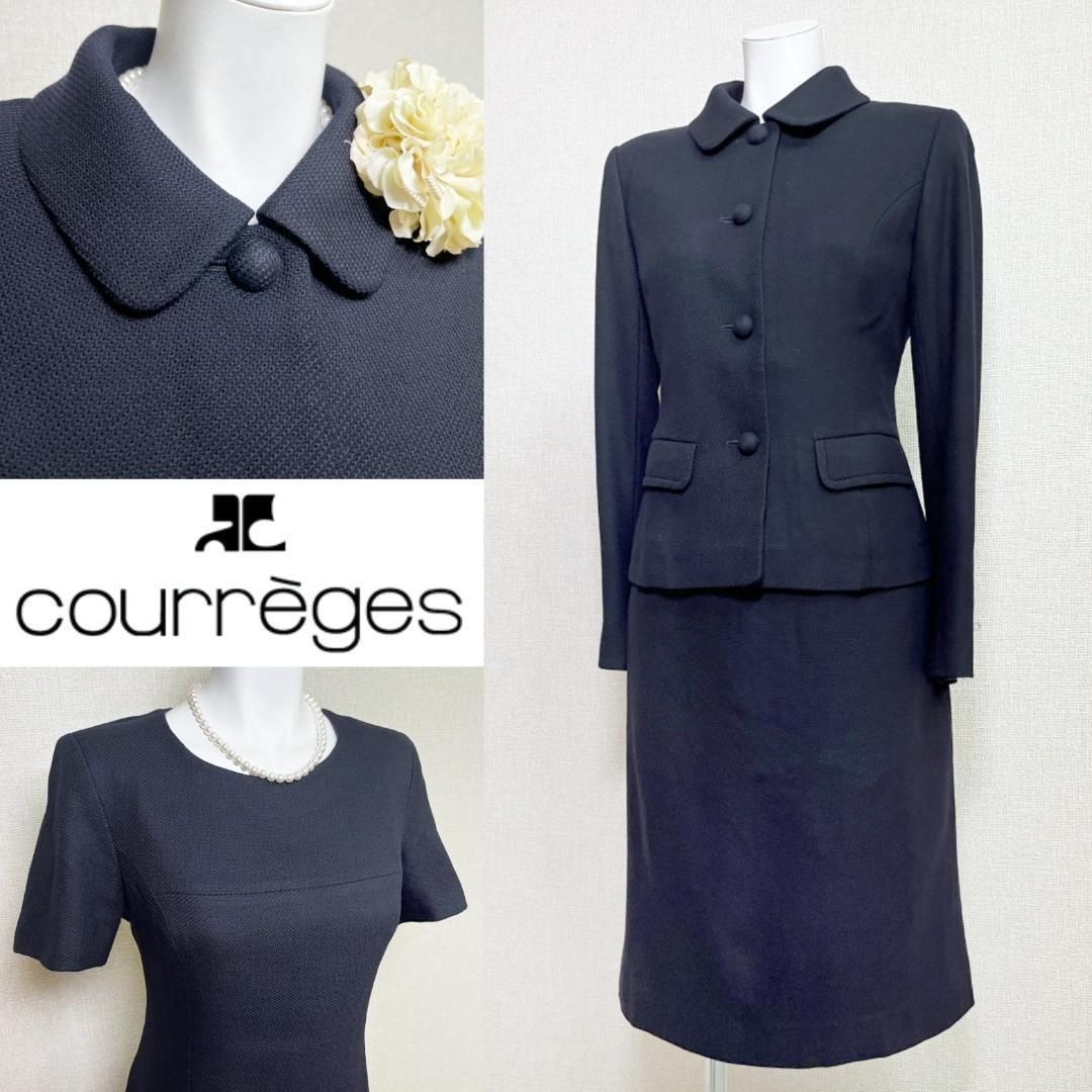 当日発送 クレージュ お受験 セレモニー 7号