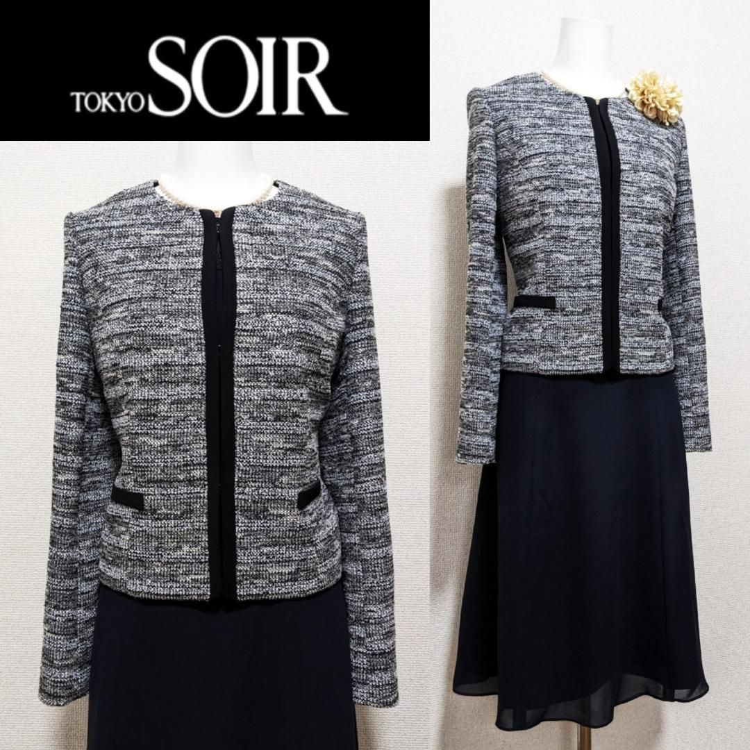 〇当日発送 リファンネ 東京ソワール セレモニー ジャケット