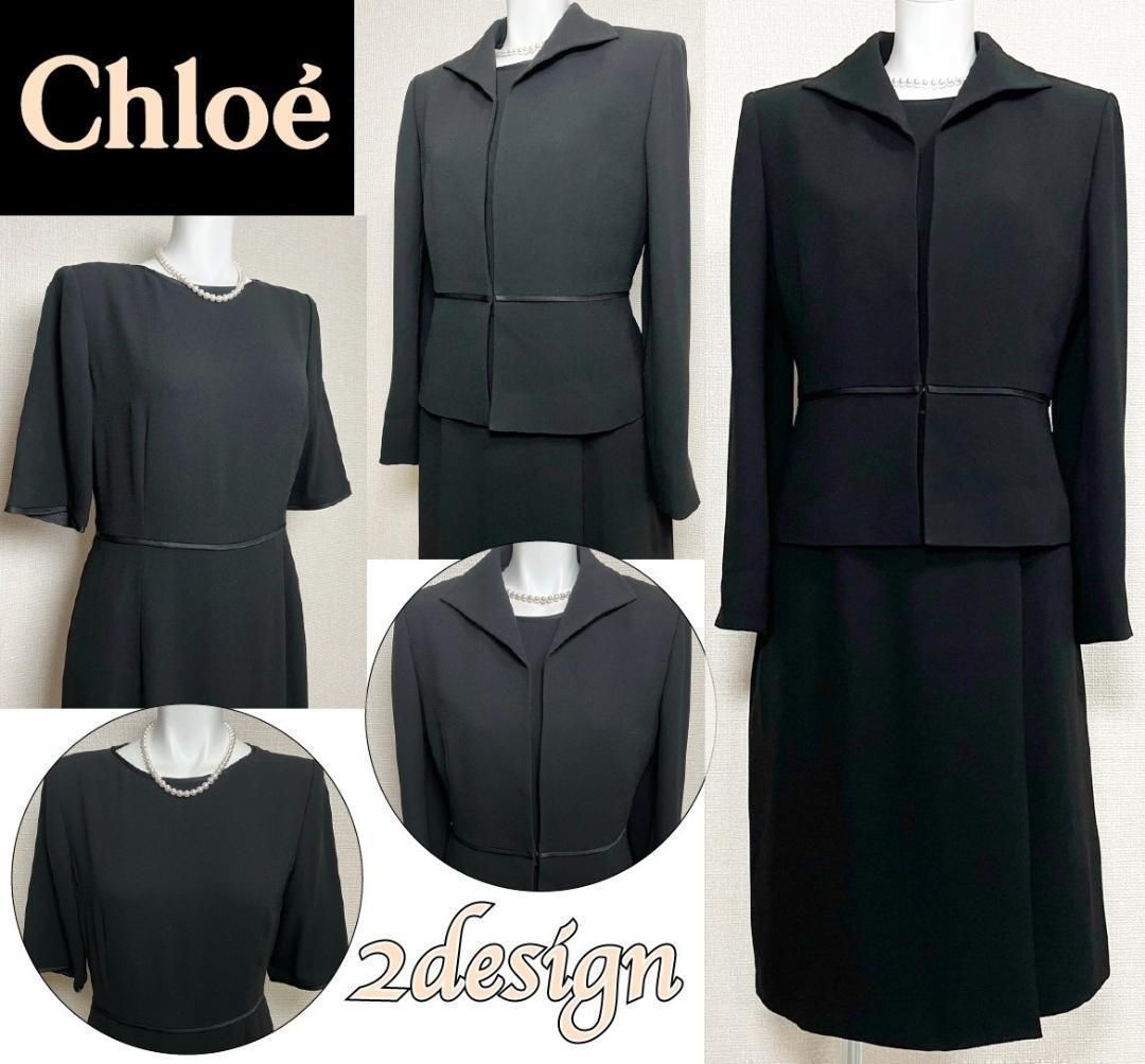 当日発送 クロエ 東京イギン 喪服礼服 やや薄め