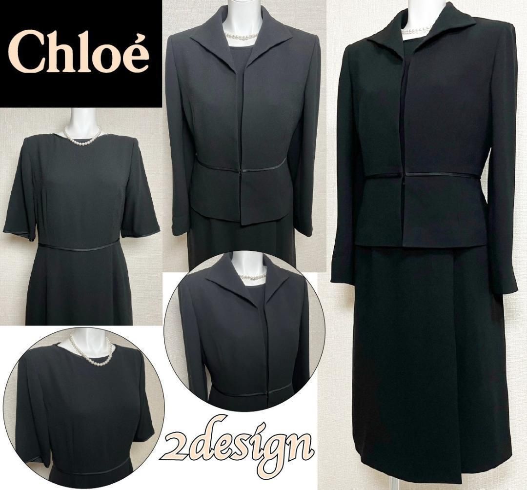 当日発送 クロエ 東京イギン 喪服礼服 やや薄め