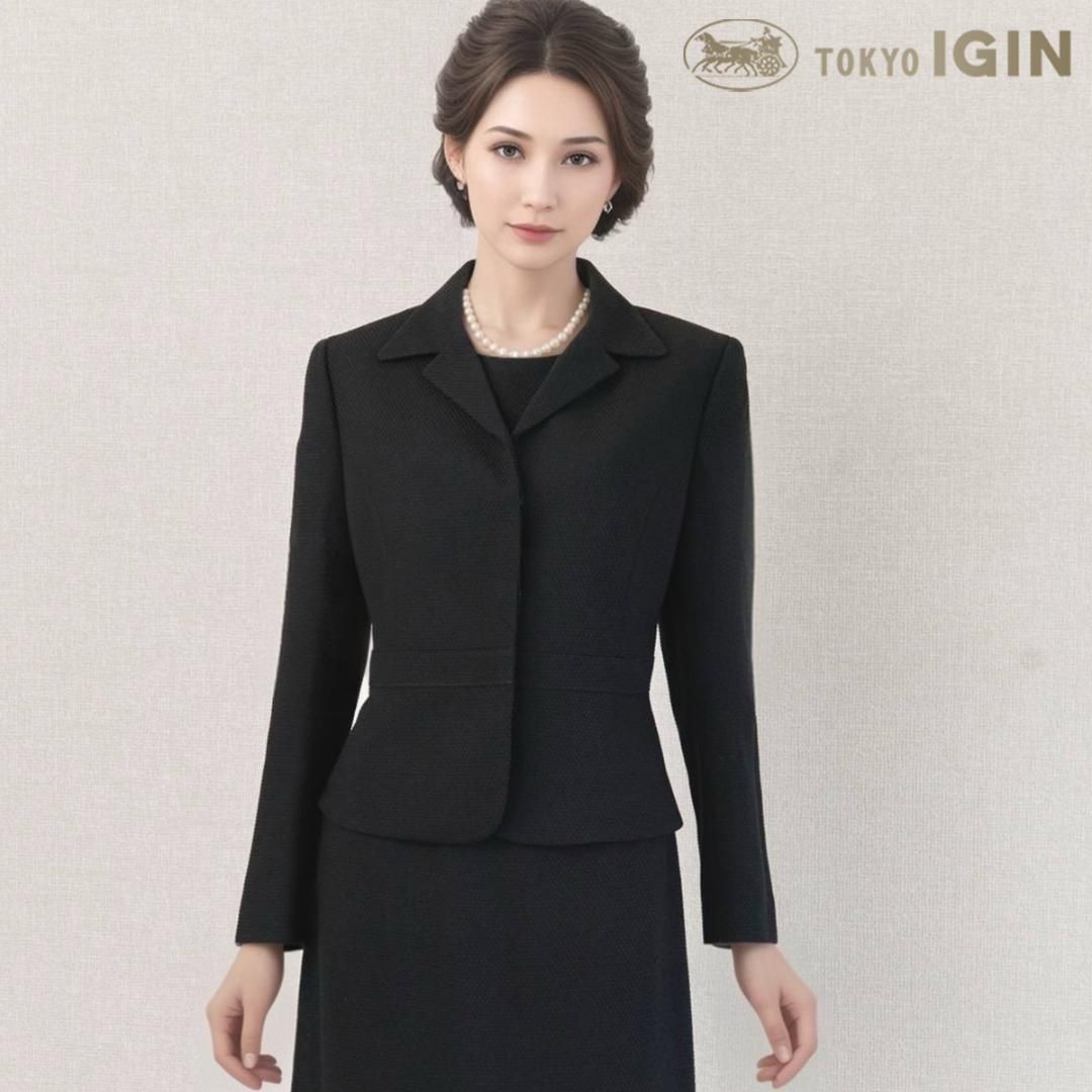 当日発送 東京イギン 礼服 7号 細やかな織模様