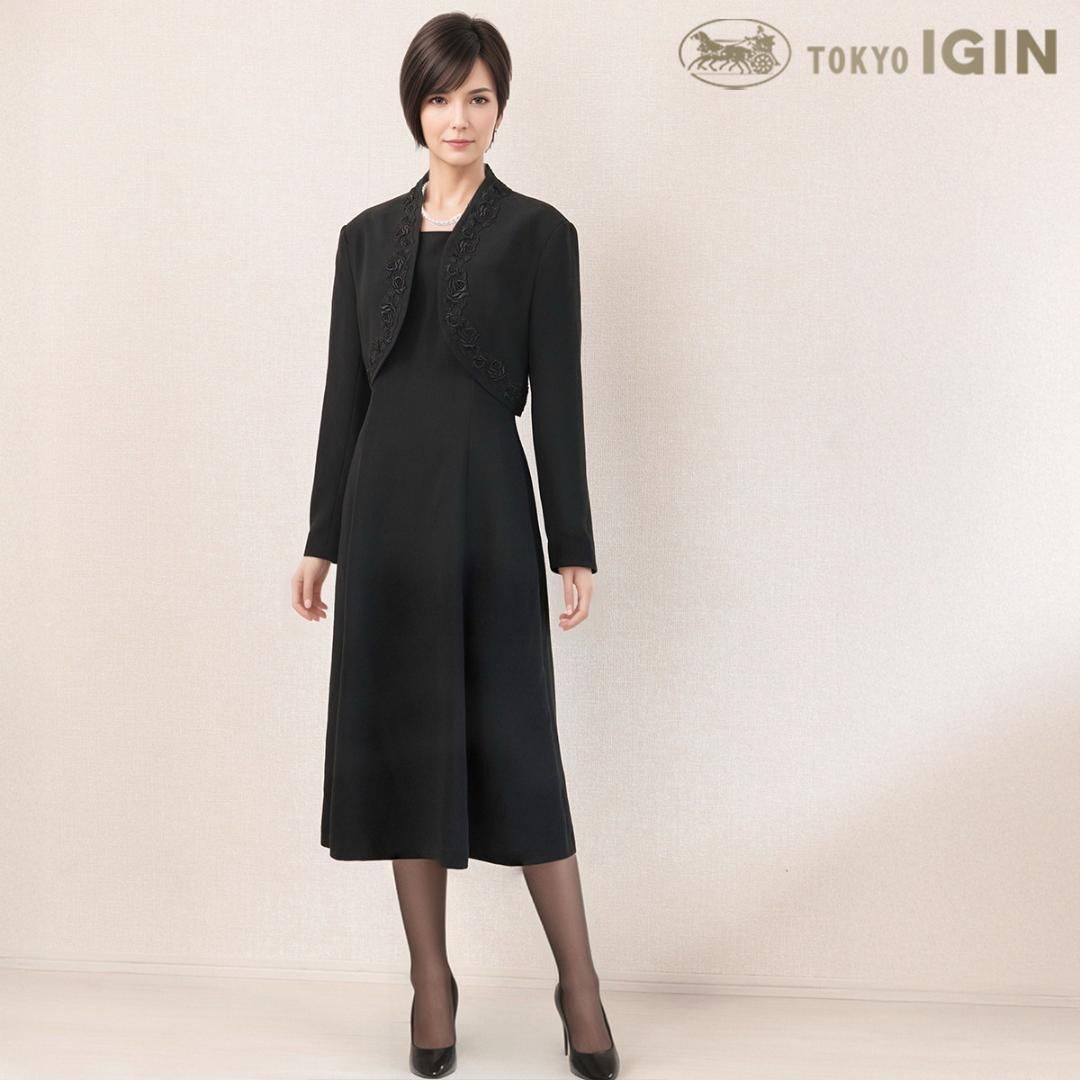 〇当日発送 東京イギン 礼服 13号 黒 上質な装い 脚長効果