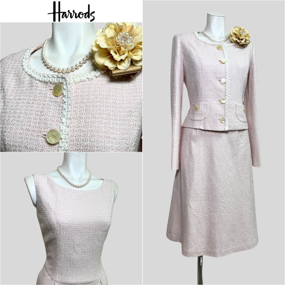 当日発送 ハロッズ セレモニー ピンク 薄桃 清楚な雰囲気