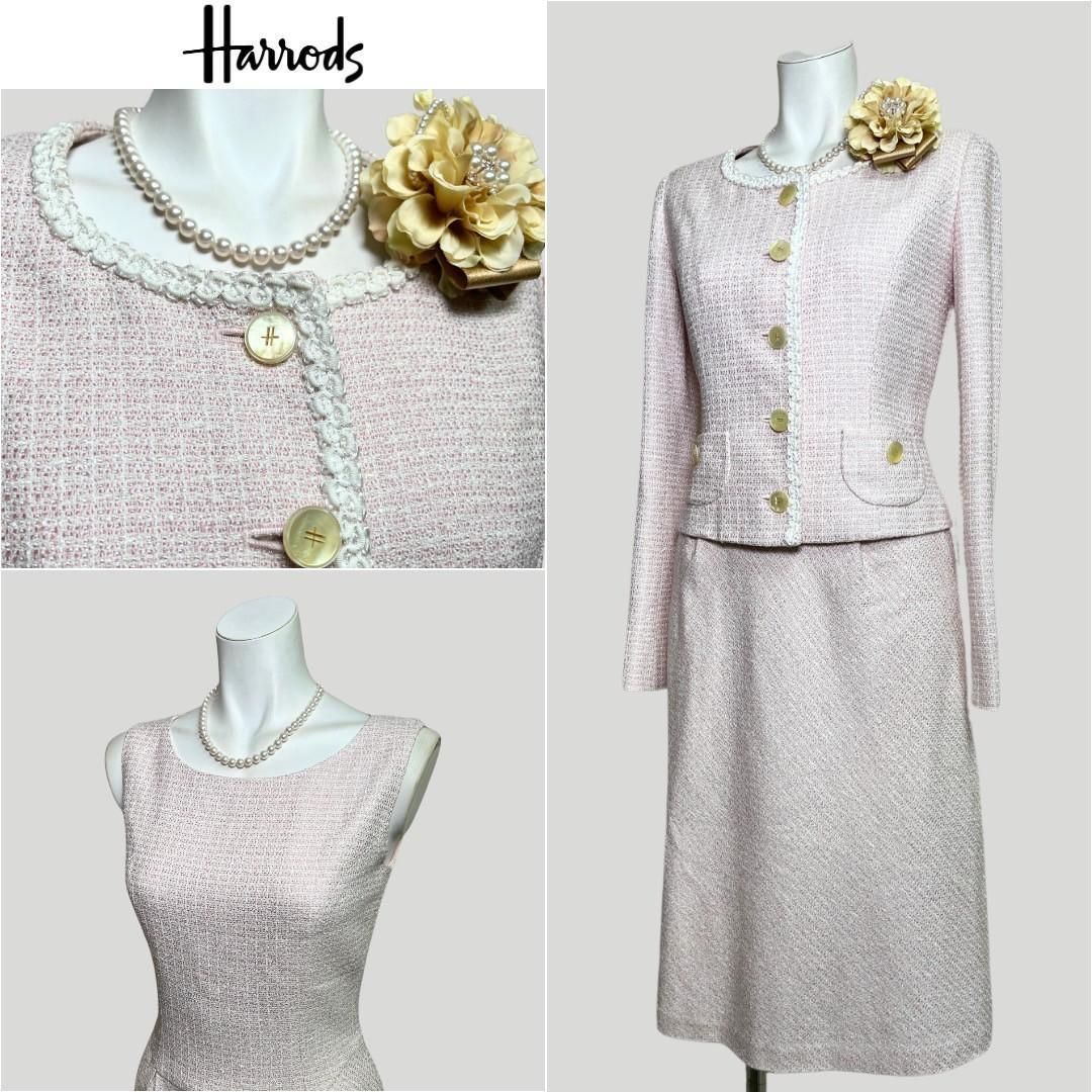 当日発送 ハロッズ セレモニー ピンク 薄桃 清楚な雰囲気