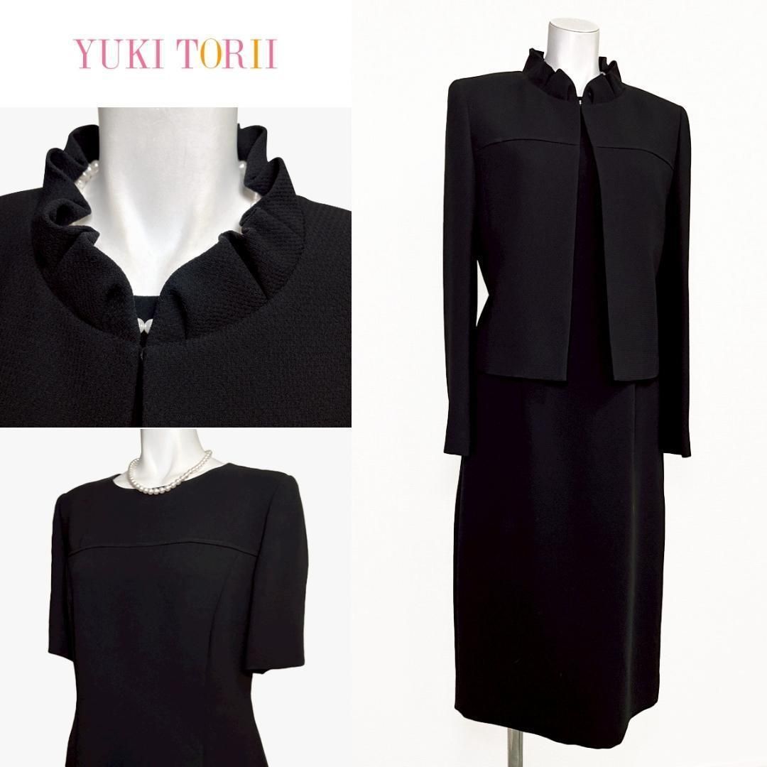 〇当日発送 ユキトリイ 礼服 9号 ダイヤチェック織模様