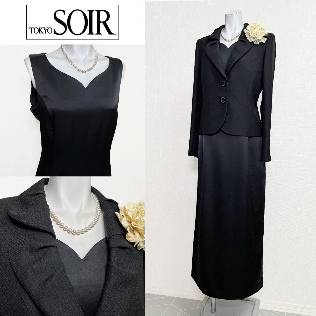 当日発送 東京ソワール 抱だ合わせセット セレモニー 11号