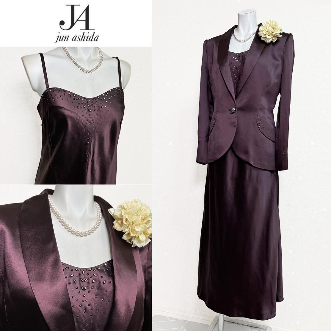 当日発送 ジュンアシダ セレモニー 9号 光沢ブラウン ロング 茶