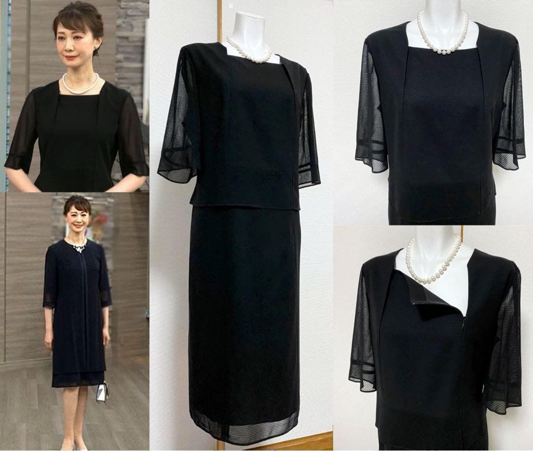 当日発送 東京ソワール