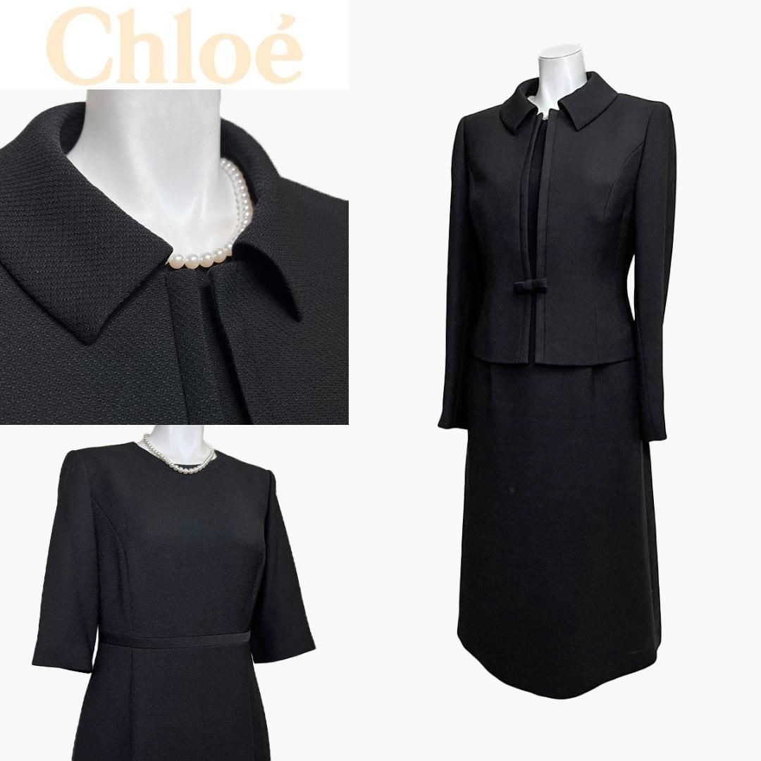 当日発送 クロエ 東京イギン 喪服礼服 取り外せるリボン付