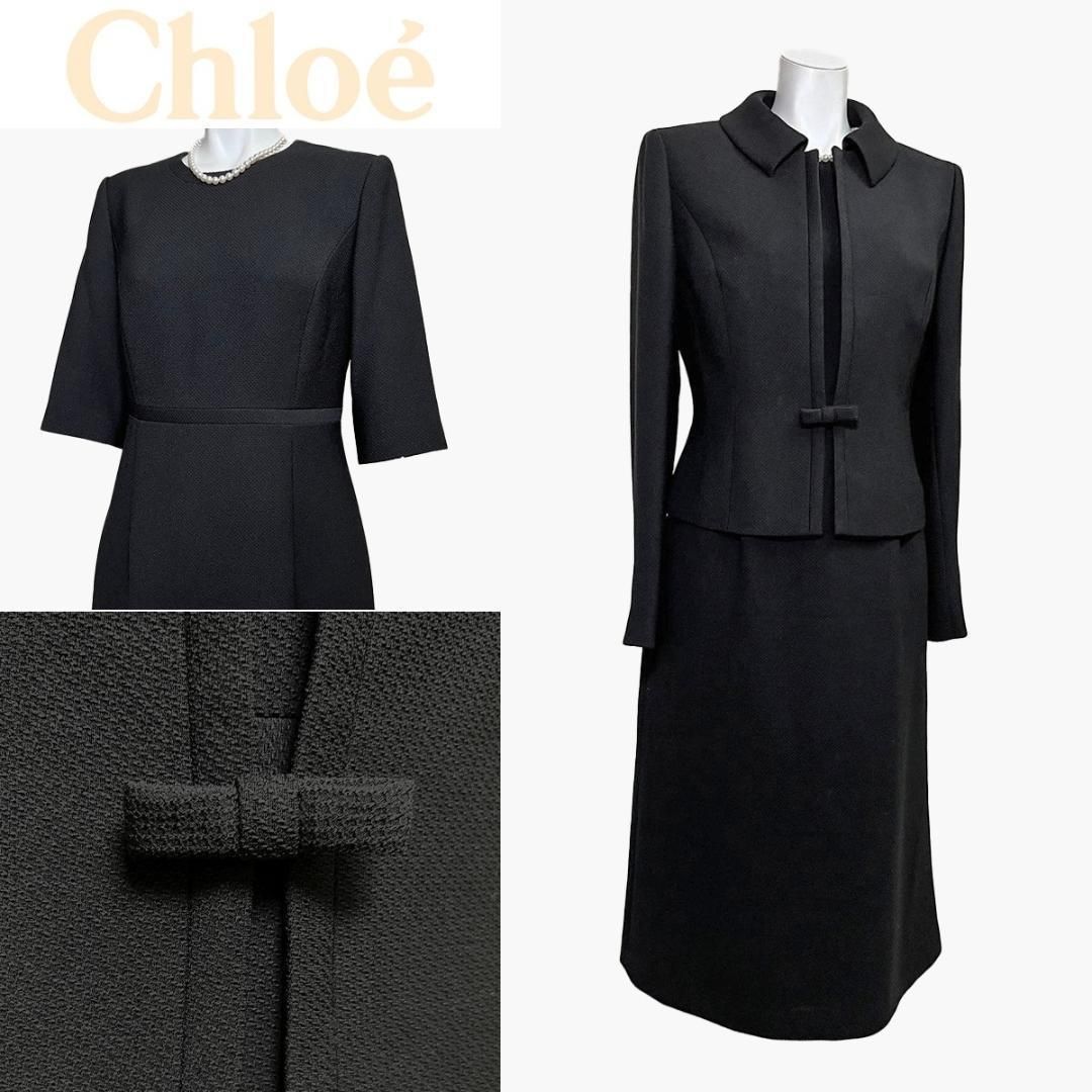 当日発送 クロエ 東京イギン 喪服礼服 取り外せるリボン付