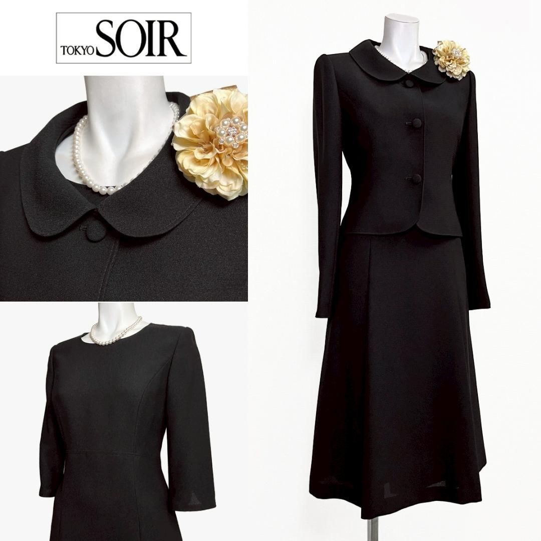 当日発送 東京ソワール ク ソワールぺルル 礼服 7号