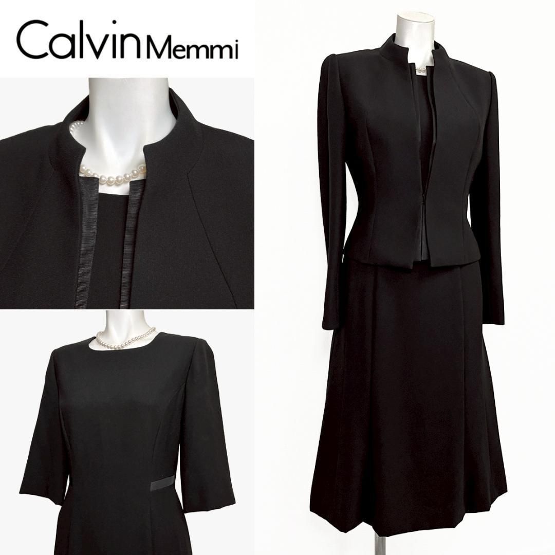 当日発送 カルヴィンメミ 礼服 9号 ポケット