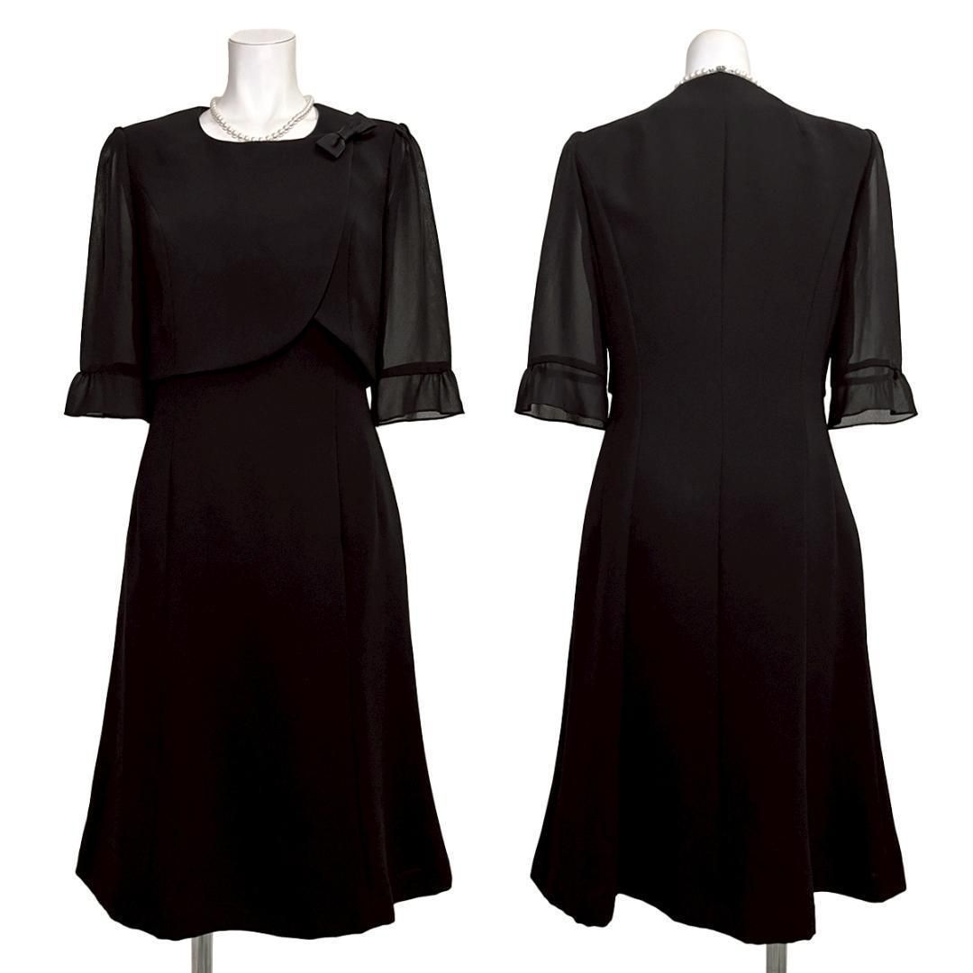 【売り尽くし！】 当日発送 東京イギン 礼服 11号 前開き