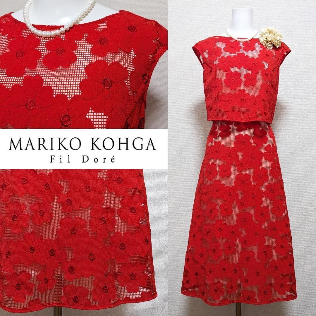 フォーマルワンピース