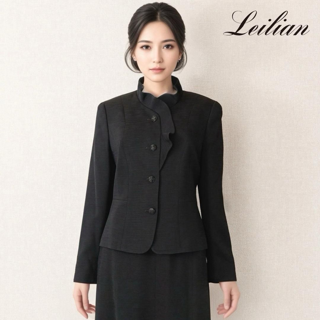 当日発送 レリアン 礼服 9号 ロング