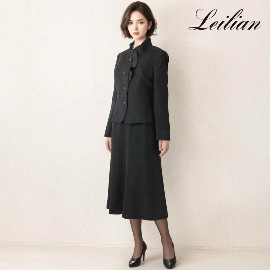 当日発送 レリアン 礼服 9号 ロング