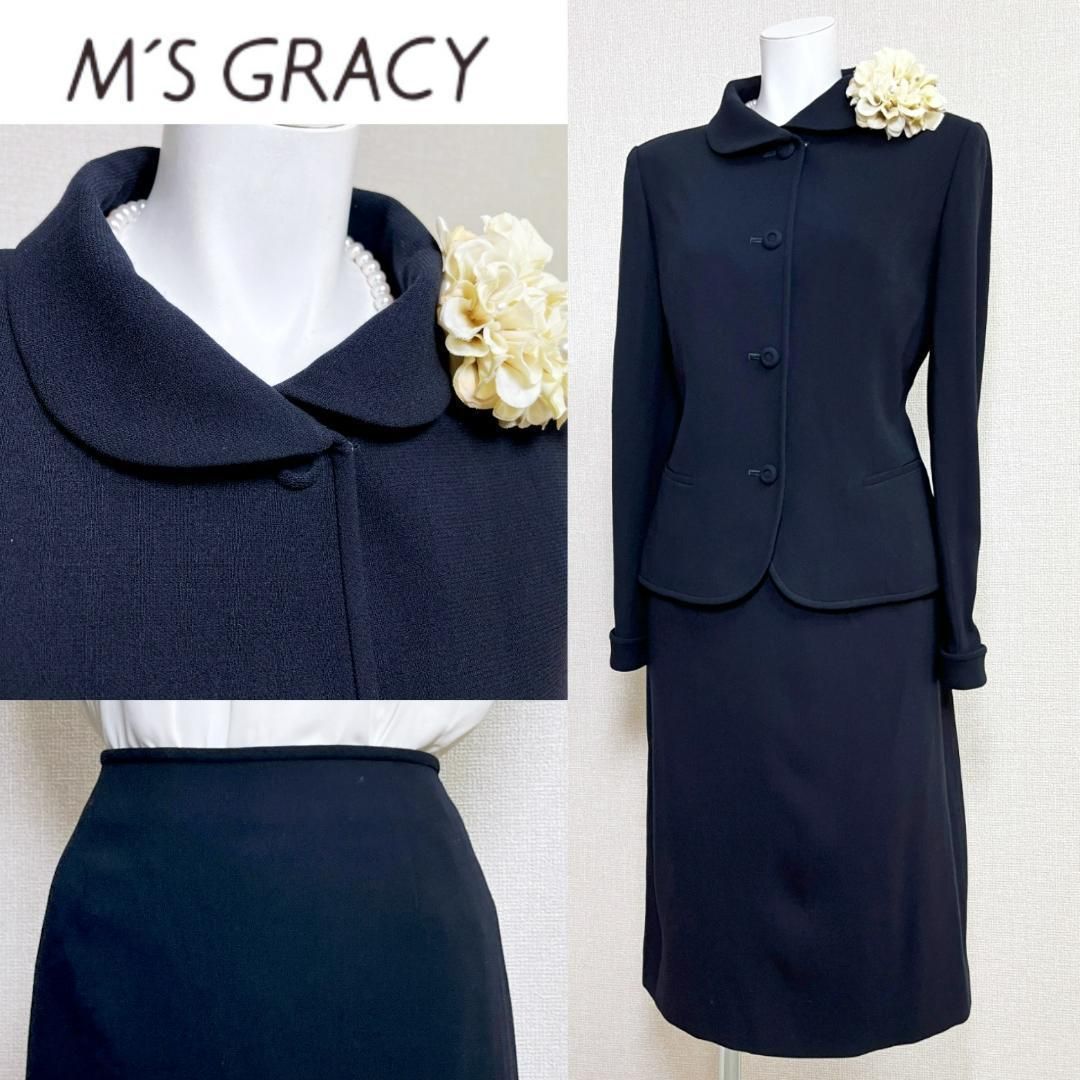 当日発送 エムズグレイシー お受験セレモニー 11号 濃紺