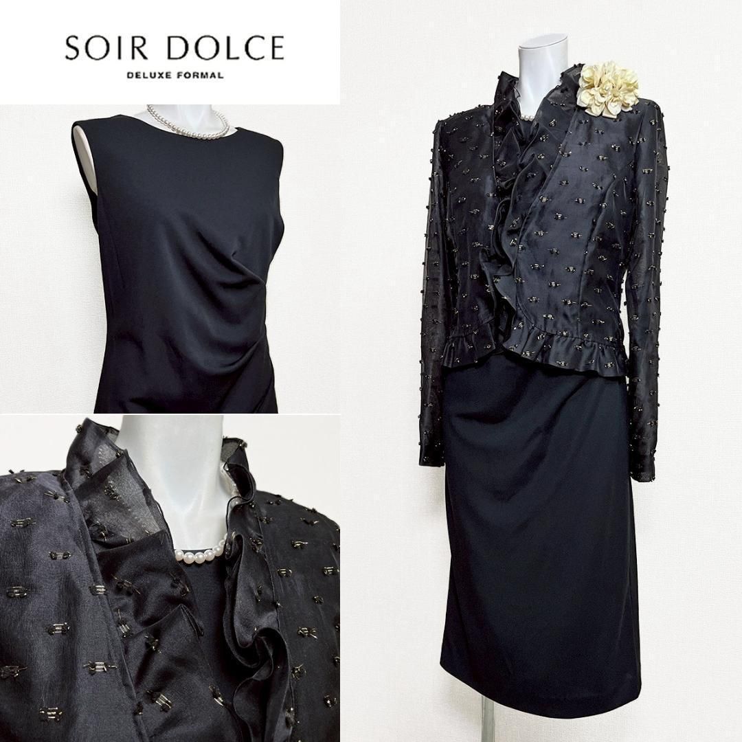 当日発送 東京ソワール ソワールドルチェ シルク セレモニー