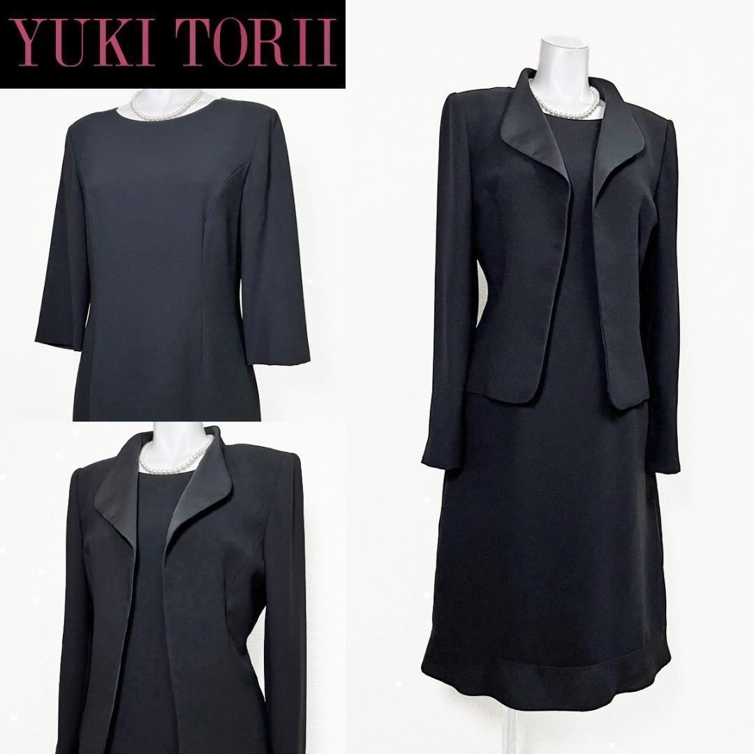 当日発送 ユキトリイ 礼服 7号 フロントオープン