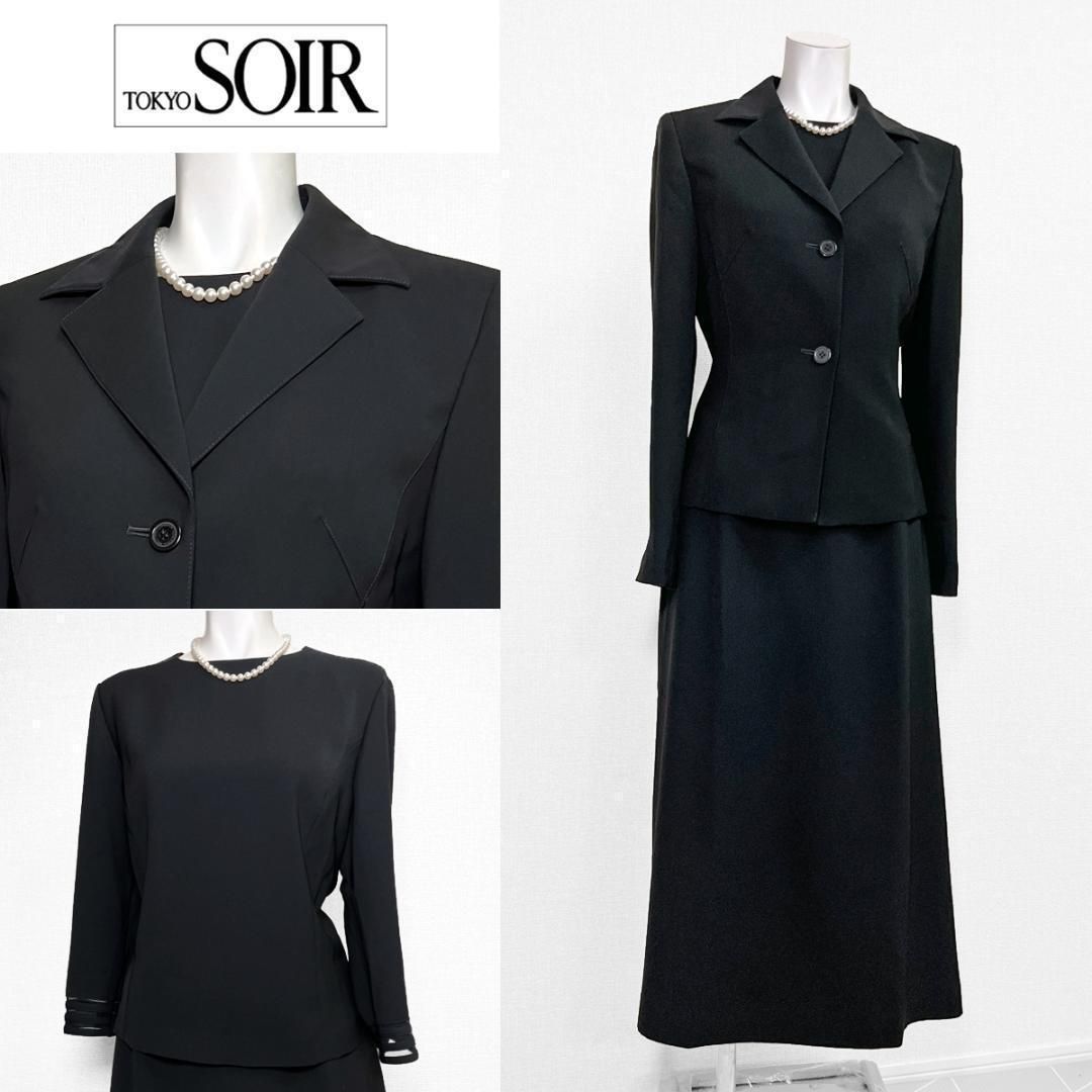 当日発送 東京ソワール ミチコ ロンドンコシノ 3点 礼服