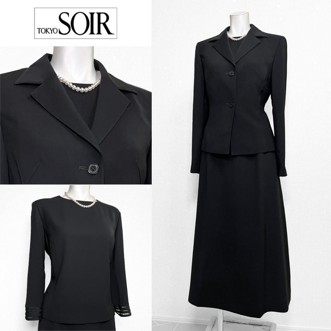 当日発送 東京ソワール ミチコ ロンドンコシノ ３点 礼服