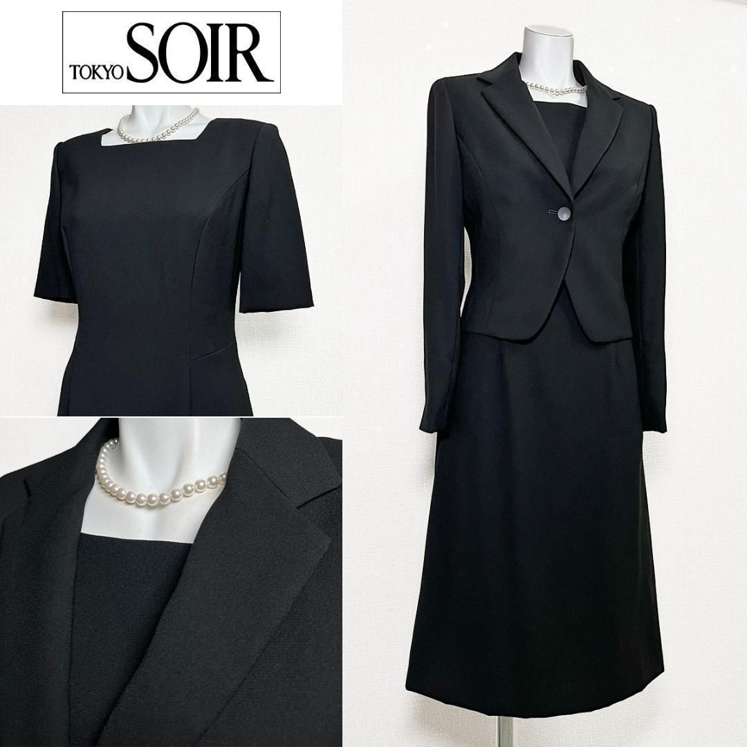 便利 当日発送 ジェニーソワール 東京ソワール 喪服礼服 品質保証!