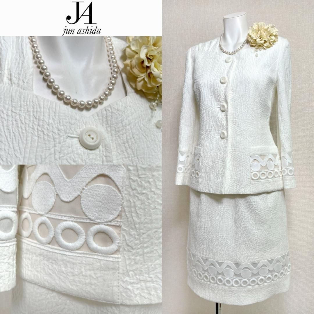 当日発送 ジュンアシダ セレモニー 膨れ織りジャガード