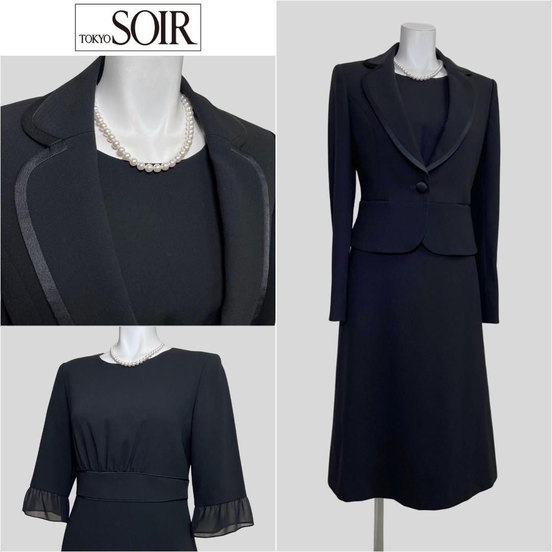 当日発送 東京ソワール ロンポワン カルヴェン 礼服 7号