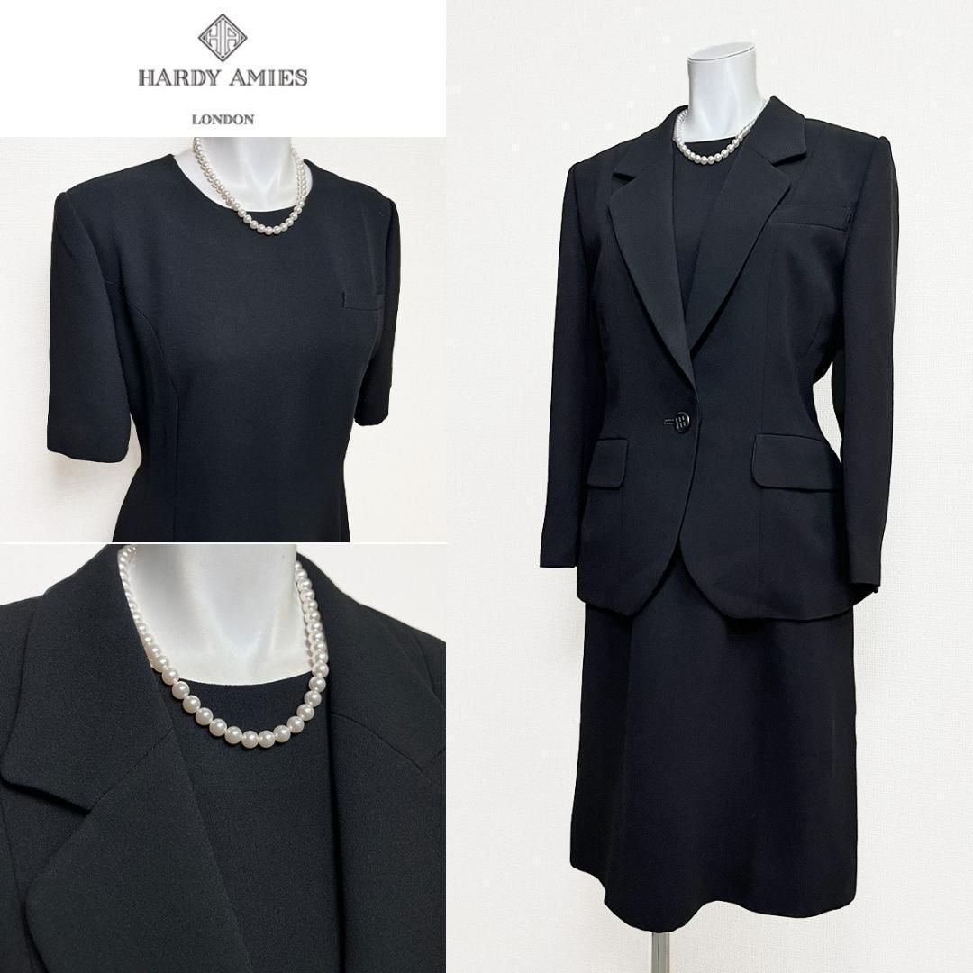 当日発送 英国王室御用達 ハーディエイミス 最 礼服 7号