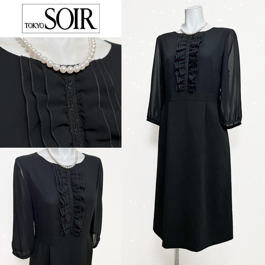 当日発送 ソワールドパリ 東京ソワール 礼服∥ワンピース