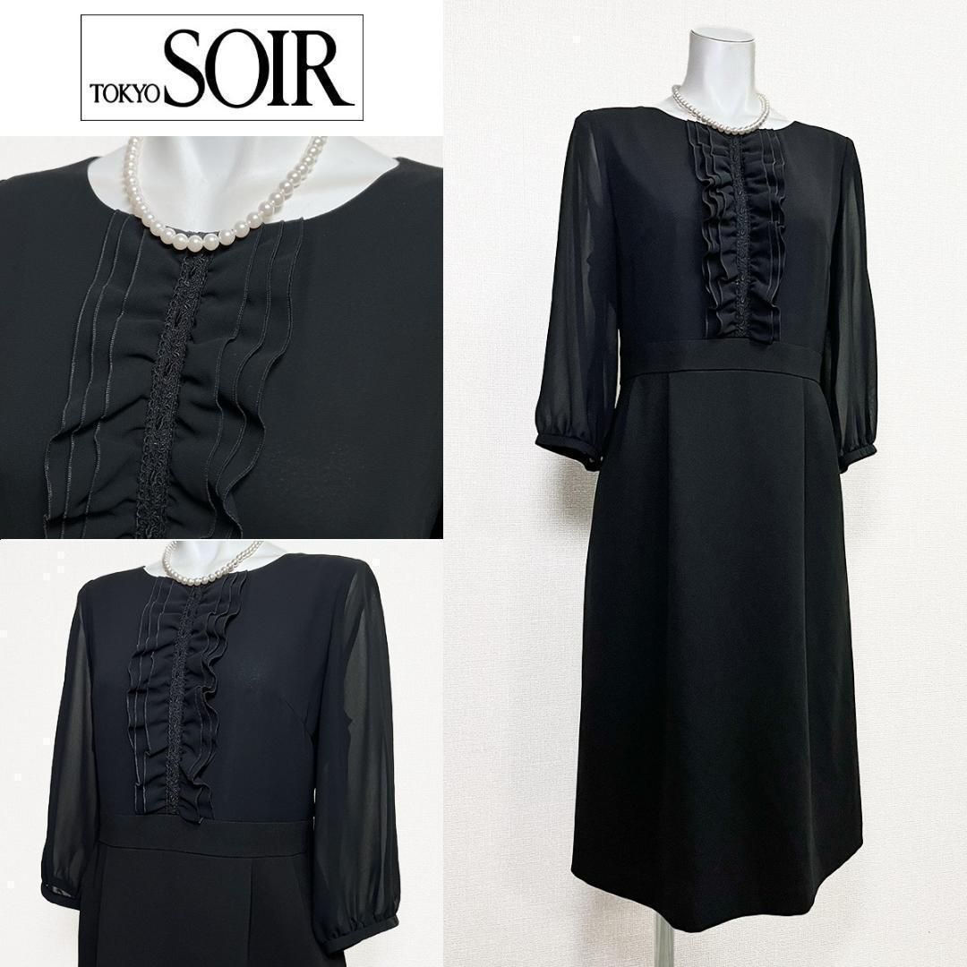 当日発送 ソワールドパリ 東京ソワール 礼服∥ワンピース