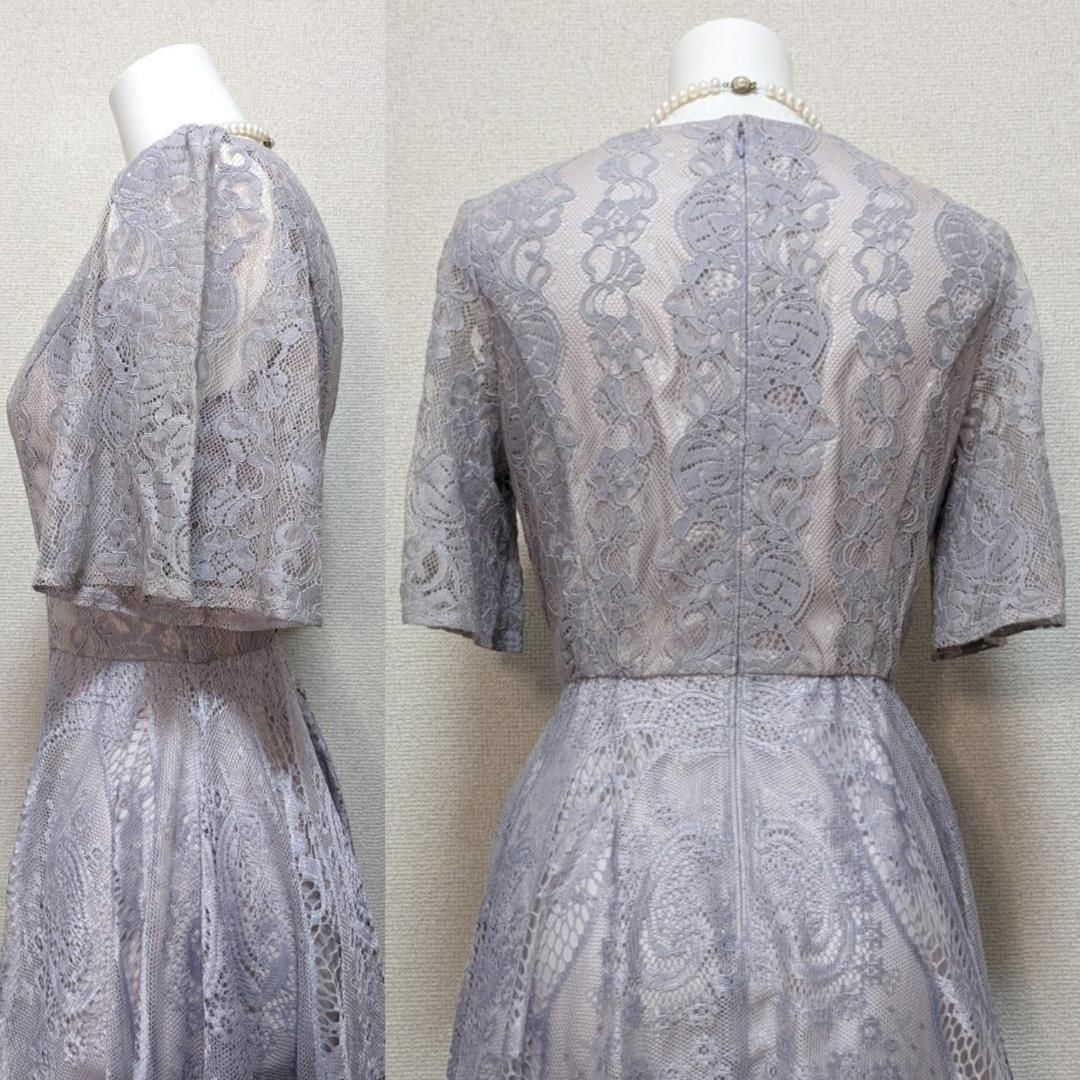 【激安8日間限定】 当日発送 フォルムフォルマ 総レース セレモニー ロングドレス