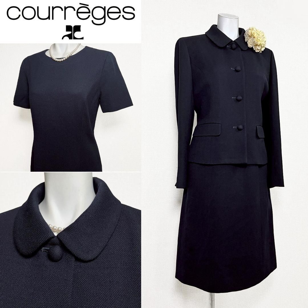 当日発送 クレージュ お受験 セレモニー 9号 濃紺 上品